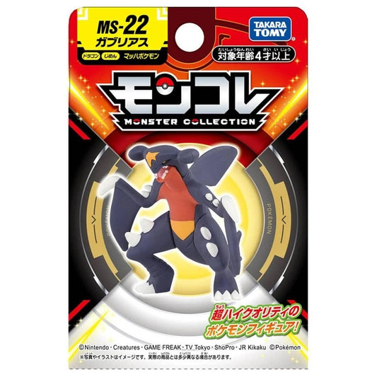Takara Tomy: Pokèmon Moncolle - Monster Collection MS-22 (Garchomp) Carchacrok Small Figure da Collezione 4 cm
