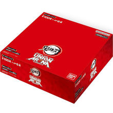 BANDAI UNION ARENA UA05BT DEMON SLAYER TCG BOOSTER PACK BOX 20 BUSTINE GIAPPONE