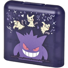 HORI Custodia 24 Game Card Case Nintendo Switch 2 Pokemon (Gengar e Mimikyu)