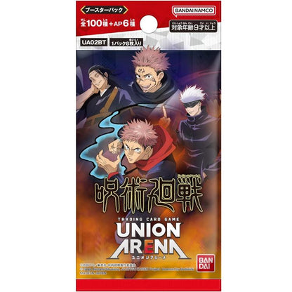 BANDAI UNION ARENA UA02BT JUJITSU KAISEN TCG BOOSTER PACK BOX 20 BUSTE GIAPPONE