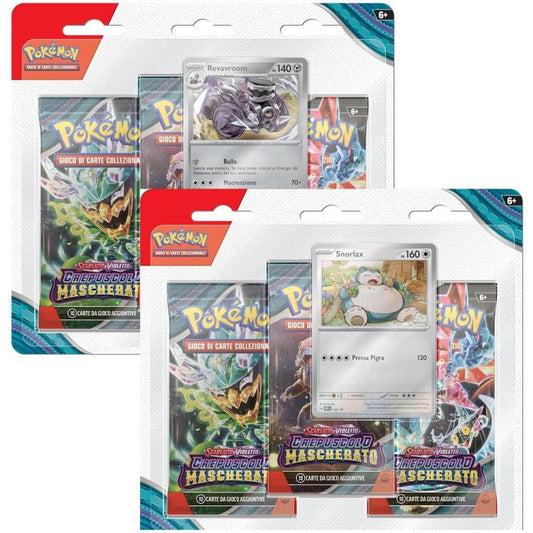 Pokemon Espansione 3 Buste Crepuscolo Mascherato Scarlatto Violetto It Revavroom