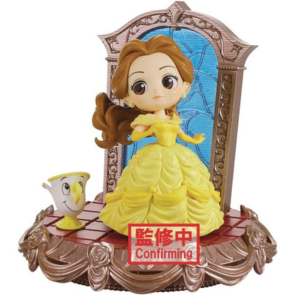 BANPRESTO Q POSKET DISNEY CHARACTERS - BELLE (B) PVC STATUA DA COLLEZIONE 8cm