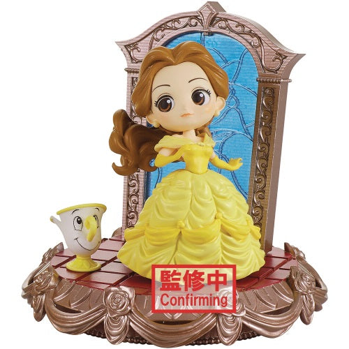 BANPRESTO Q POSKET DISNEY CHARACTERS - BELLE (B) PVC STATUA DA COLLEZIONE 8cm