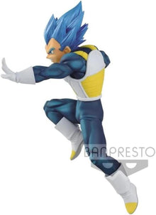BANPRESTO DRAGON BALL SUPER CHOSENSHIRETSUDEN II (SON SAIYAN GOD BLU) FIGURE PVC