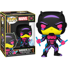 Funko Pop Marvel: Daredevil (1361) Fall From Grace (Blacklight) (Exclusive) 9 Cm