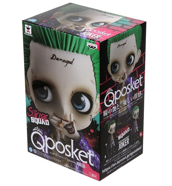 BANPRESTO Q POSKET DC SUICIDE SQUAD - JOKER STATUETTA BANDAI ACTION FIGURE 14CM