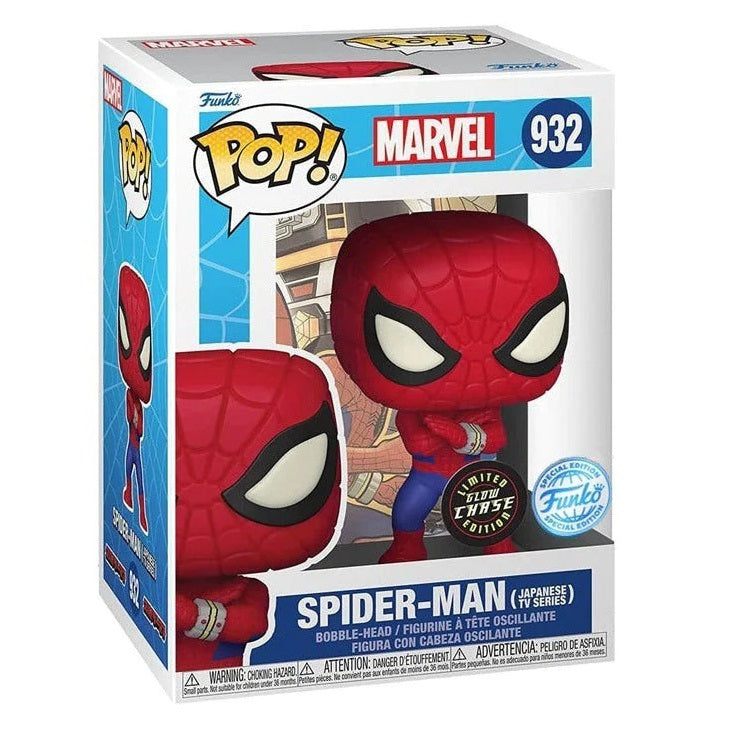 Funko Pop ! Marvel (932) Spider-Man Chase (Japanese Tv Seriers) Special Edition