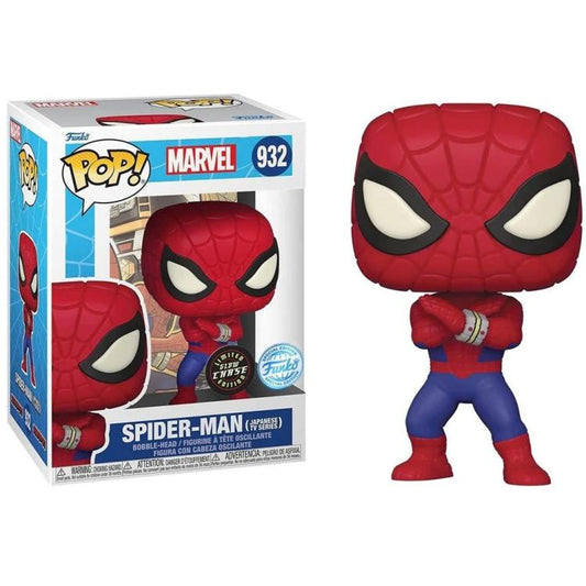 Funko Pop ! Marvel (932) Spider-Man Chase (Japanese Tv Seriers) Special Edition