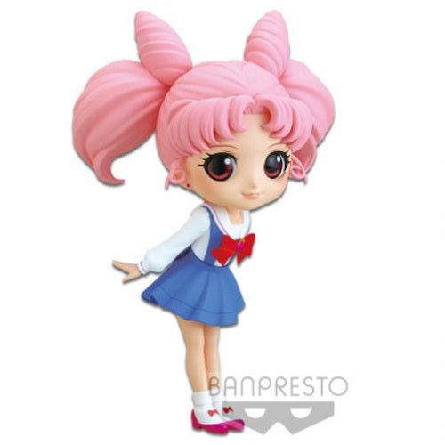 BANPRESTO Q POSKET ETERNAL MOVIE SAILOR MOON - CHIBIUSA A STATUA FIGURE 14CM