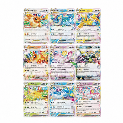 Pokemon - Blooming Legends - Quicksand Card Ornament Gift Box CHN -  (Prodotto da collezione) (Edizione Cinese)