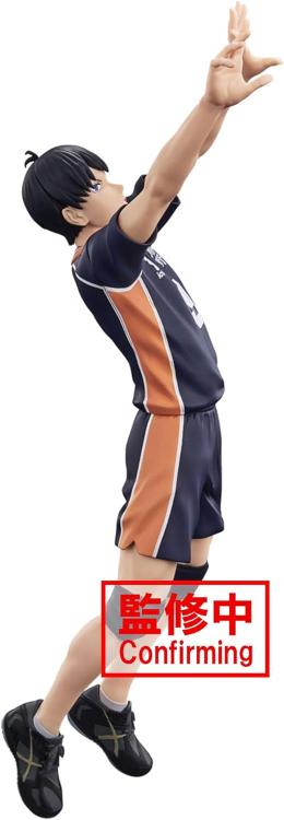 BANPRESTO HAIKYU! (TOBIO KAGEYAMA) FIGURE POSING PVC 13CM STATUETTA COLLEZIONE