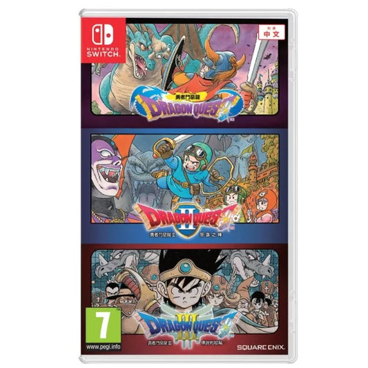 Dragon Quest I - Ii - Iii Trilogia Completa Nintendo Switch Videogioco Eu Nuovo