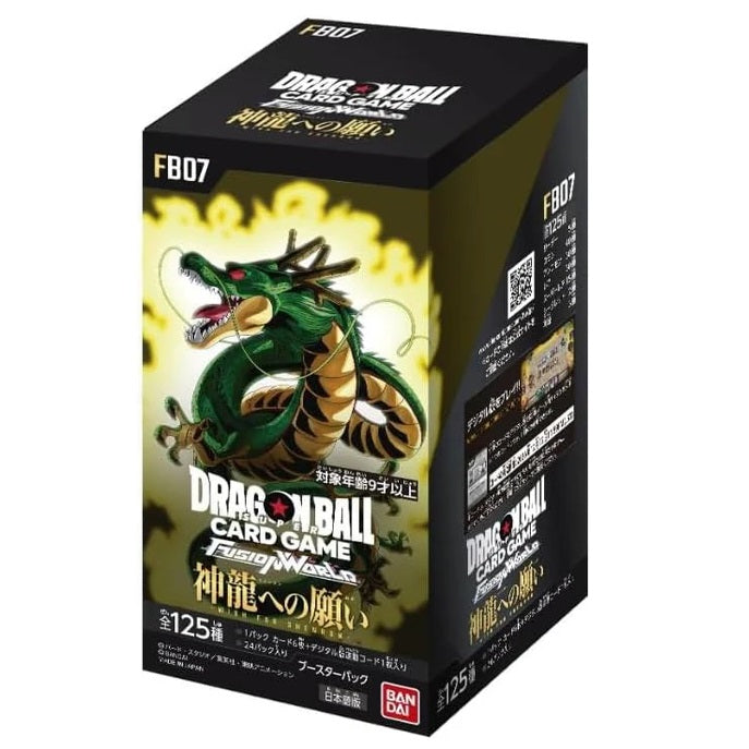 Dragon Ball Super Card Fusion World FB-07 JAP Box 24 Buste Tcg Wish Shenron