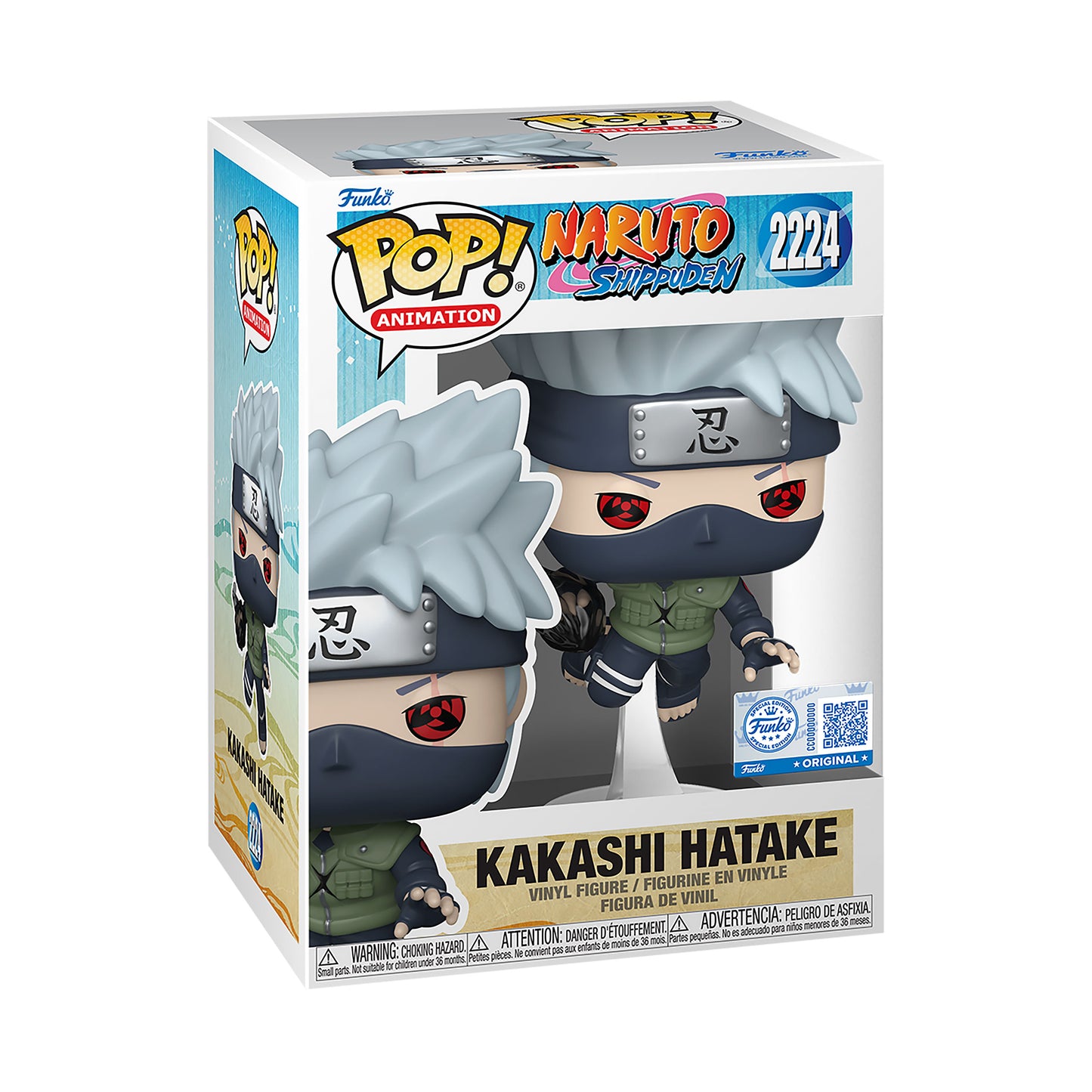 Funko Pop! Naruto Shippuden - (2224) Kakashi Hatake Attack (EXM) Figure 9cm