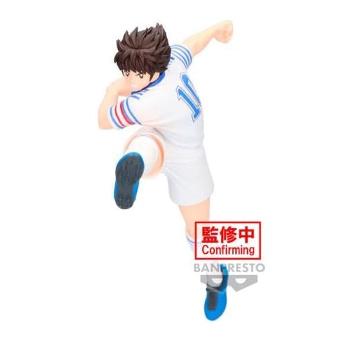 BANPRESTO CAPTAIN TSUBASA (OZORA TSUBASA) HOLLY OLIVER HUTTON FIGURE BANDAI