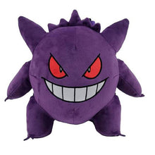 Peluche Pokemon Gengar - Backpack Plush 35cm