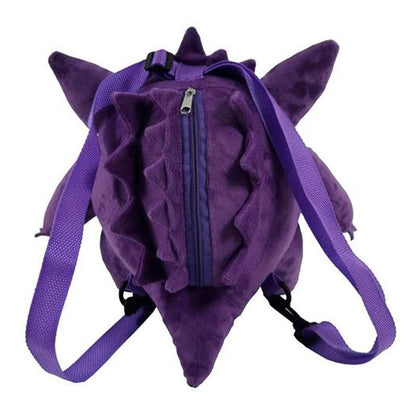 Peluche Pokemon Gengar - Backpack Plush 35cm