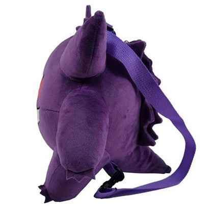 Peluche Pokemon Gengar - Backpack Plush 35cm
