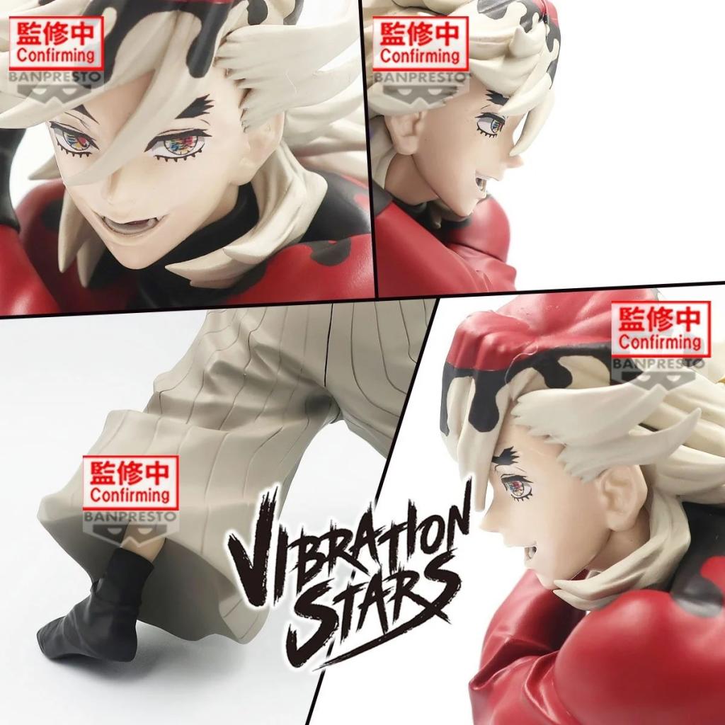 Banpresto Vibration Stars Demon Slayer: Doma Statua Da Collezione - Figure 14cm PVC