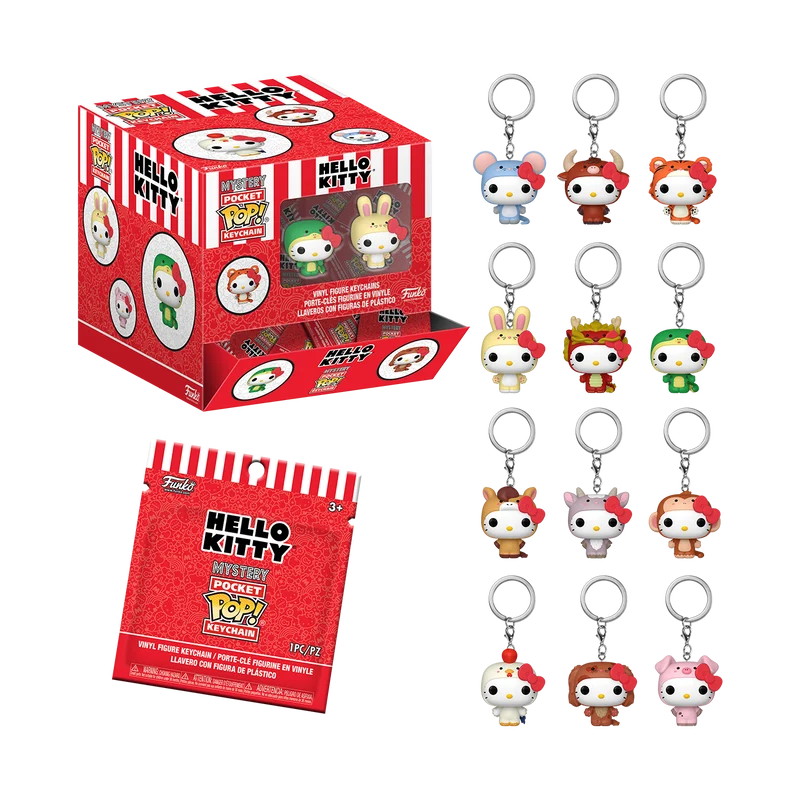 Funko Pop ! Keychain: Hello Kitty (Animals) Portachiavi a Sorpresa da Collezione