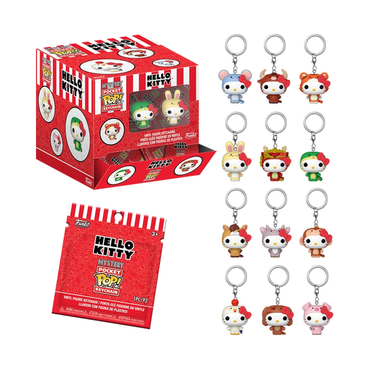 Funko Pop ! Keychain: Hello Kitty (Animals) Portachiavi a Sorpresa da Collezione