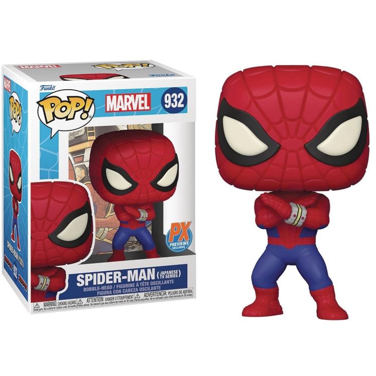 Funko Pop ! Marvel - Spider-Man (Japanese Tv Seriers) (932) Special Edition