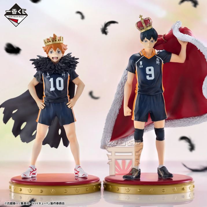 Haikyu!! Ichibansho Shoyo Hinata Figure 10Th Anniversary Bandai 16Cm Banpresto