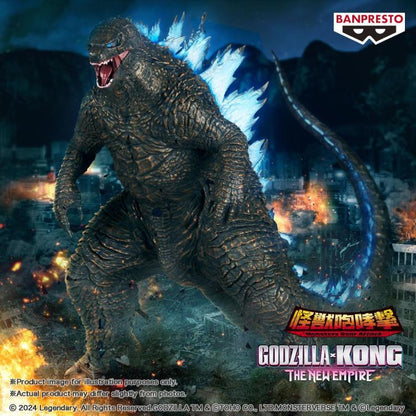 Banpresto Godzilla x Kong Monsters Roar Attack (The New Empire 2024) Bandai
