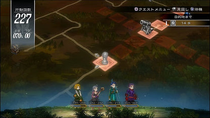 Grand Kingdom Limited Edition Ps4 Gioco Playstation 4 Edizione Speciale Import