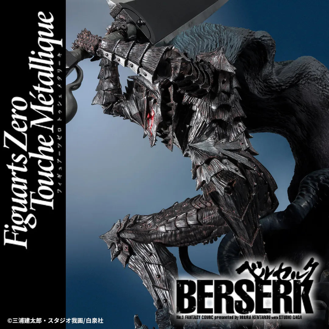Bandai TAMASHII Nations Figuarts Zero Berserk - Guts (Armure Berserker) Touche Metallico 35cm Personaggio