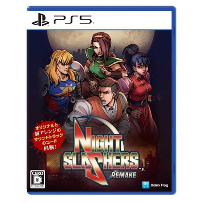 Night Slashers Remake Ps5 Videogioco NTSC-J Playstation 5 Copertina Giapponese