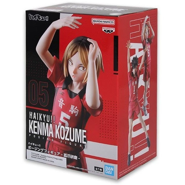 Bandai Banpresto Haikyu!! Kenma Kozume Posing - Action Figure PVC 18cm