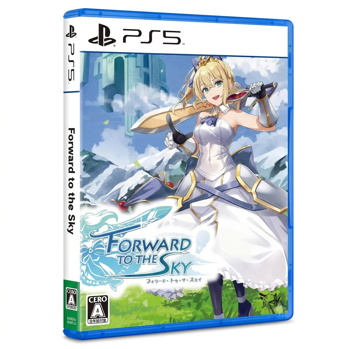 Forward To The Sky Limited Edition Ps5 Playstation 5 JAP ASIA NUOVO