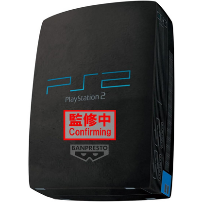Banpresto PlayStation 2 Super Big Peluche 42cm - Peluche Da Collezione