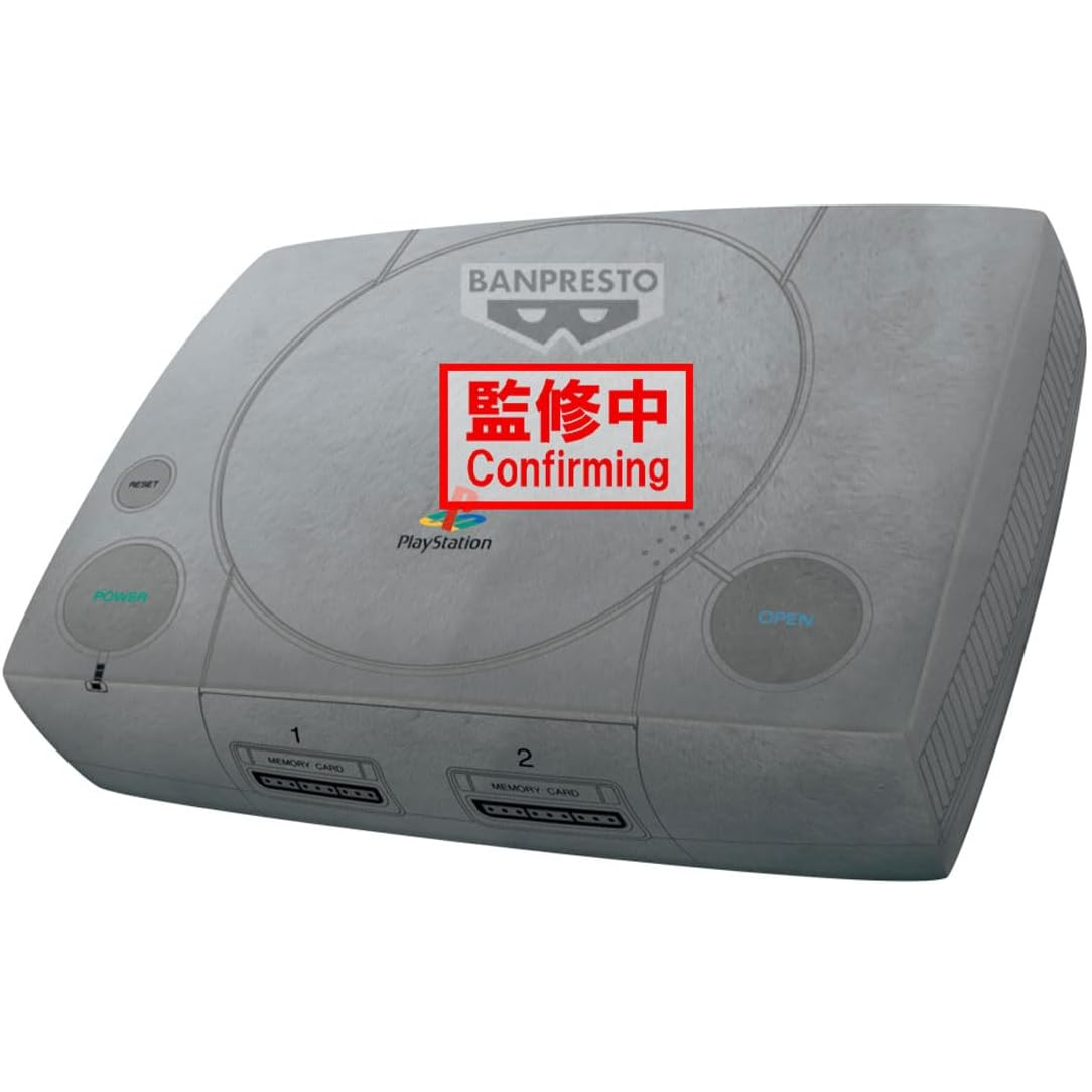 Banpresto PlayStation 1 Super Big Peluche 42cm - Peluche Da Collezione PS1