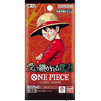 Bandai One Piece JPN Carrying on His Will OP-13 Box 24 Buste TCG Card