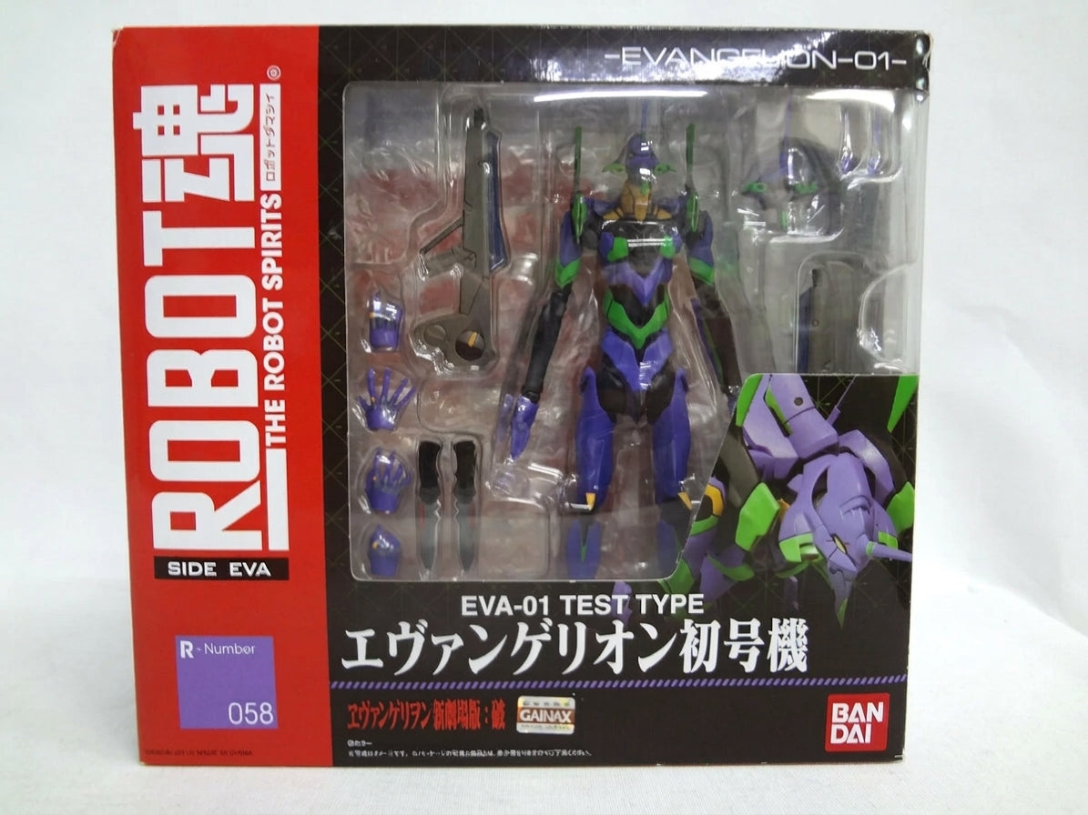 Bandai Robot Spirits: Neon Genesis Evangelion Test Type EVA-01 - Side EVA 16cm