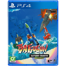 Batsugun Saturn Tribute Boosted Ps4 Asian English Import Playstation 4 Nuovo Sigillato