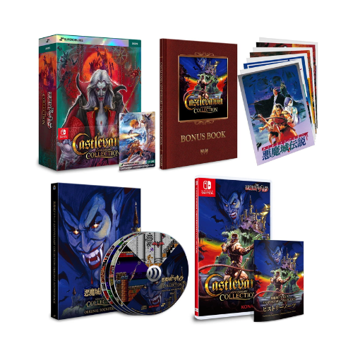 Castlevania Anniversary Collection Superdeluxe Edition Nintendo Switch Nuovo