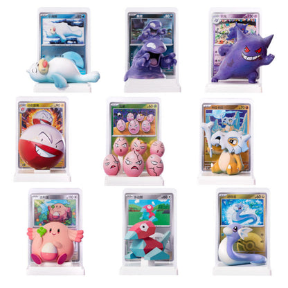 Pokemon - Dream Drawing 151 Vol.1 Figurine Blind Gift Box + 2 Pacchetti da 5 Card CCG TCG- CHN (Prodotto da collezione) (Edizione Cinese)