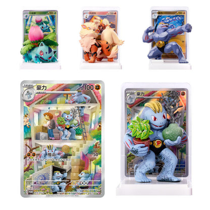 Pokemon - Dream Drawing 151 Vol.1 Figurine Blind Gift Box + 2 Pacchetti da 5 Card CCG TCG- CHN (Prodotto da collezione) (Edizione Cinese)