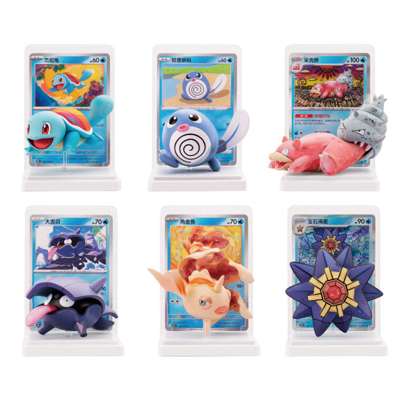 Pokemon - Dream Drawing 151 Vol.2 - Figurine Blind Gift Box + 2 Pacchetti da 5 Card CCG TCG- CHN (Prodotto da collezione) (Edizione Cinese)