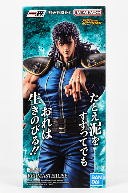 Banpresto - Ichibansho Figure Masterlise Rei (Fist Of The North Star) 26cm Bandai Hokuto no Ken - 72409