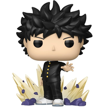 Funko Pop! Animation Mob Psycho 100 - (2406) Mob - Vinyl Figure 9Cm