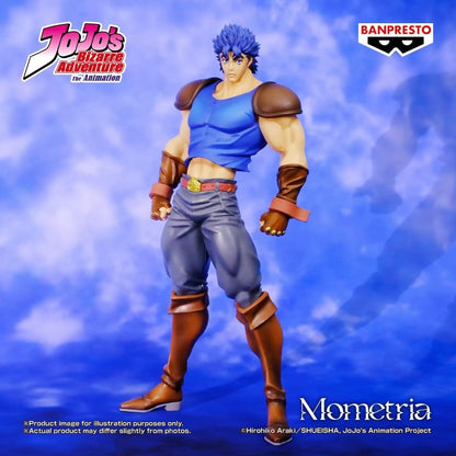 Bandai Banpresto - Mometria Jojo's Bizarre Adventure Phantom Blood  (Jonathan Joestar) Figure Pvc 22cm