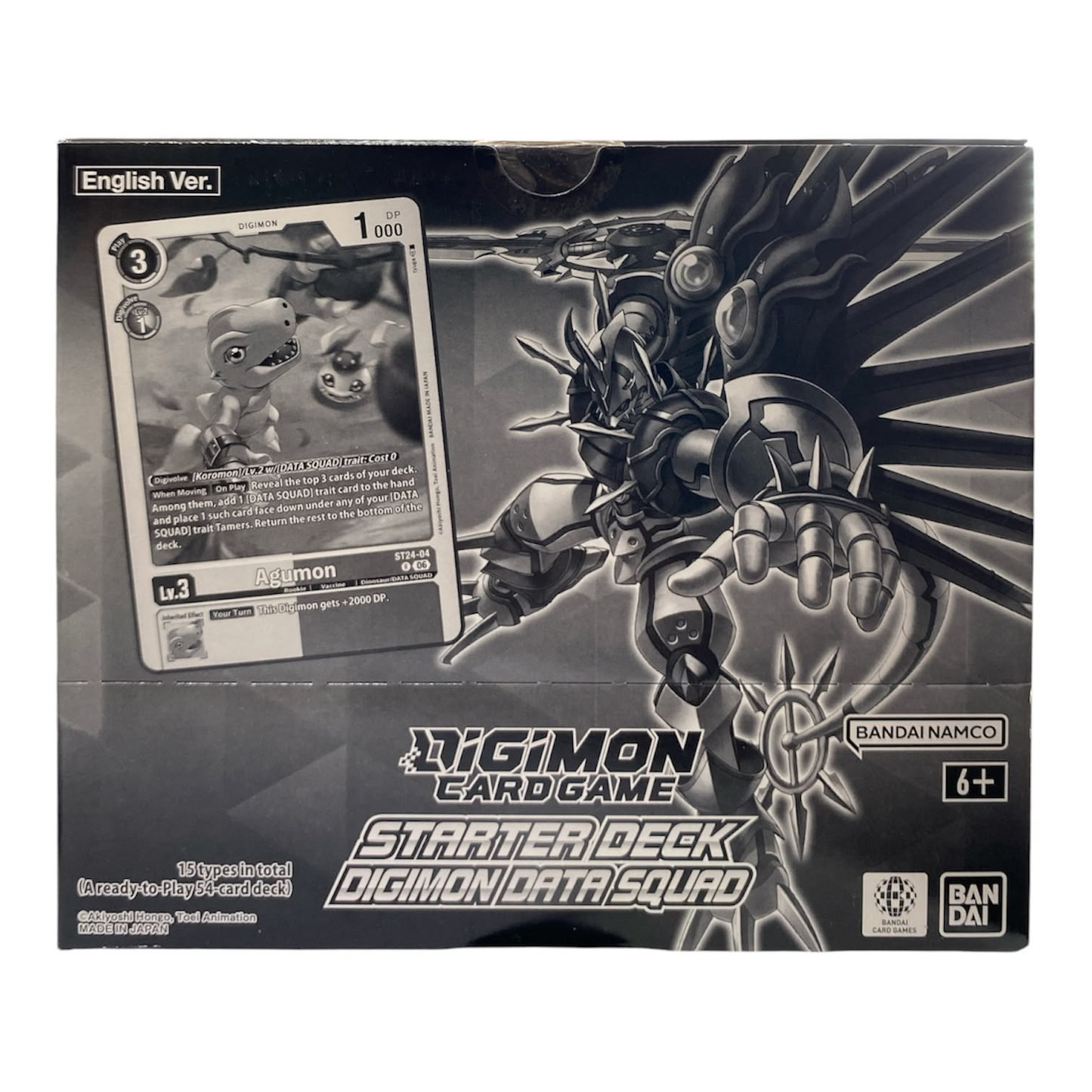Bandai Digimon Card Game ST-24 Data Squad Starter Box Deck Display 8 Mazzi Inglese