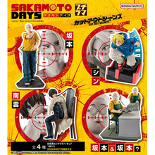 MegaHouse Petitrama: Sakamoto Days Cut Out Scenes (Box 4 Figure) Figure 10cm PVC