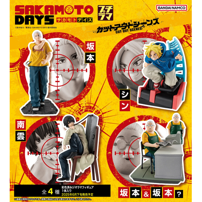 MegaHouse Petitrama: Sakamoto Days Cut Out Scenes (Box 4 Figure) Figure 10cm PVC