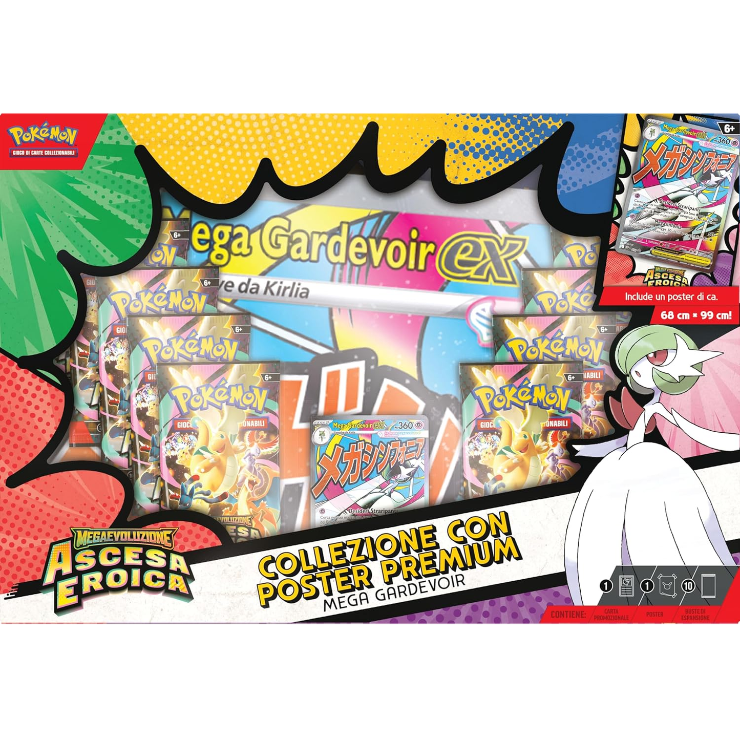 Pokémon GCC: Megaevoluzione Ascesa Eroica - Collezione Poster Premium Mega Gardevoir