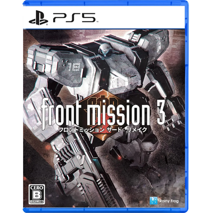 Front Mission 3 Remake Ps5 Videogioco Playstation 5 Import Multilingua